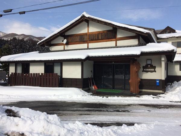 Ryokan Kobayashi Katasina Kültér fotó
