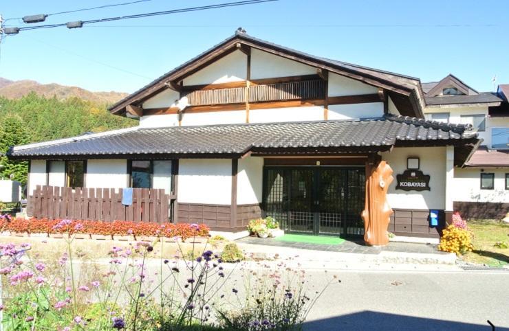 Ryokan Kobayashi Katasina Kültér fotó